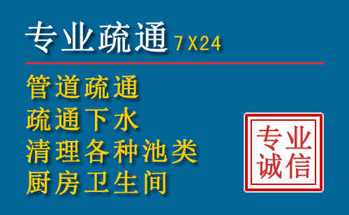 诸暨搬家公司提示：夏季高温季节长途搬家的6大常识